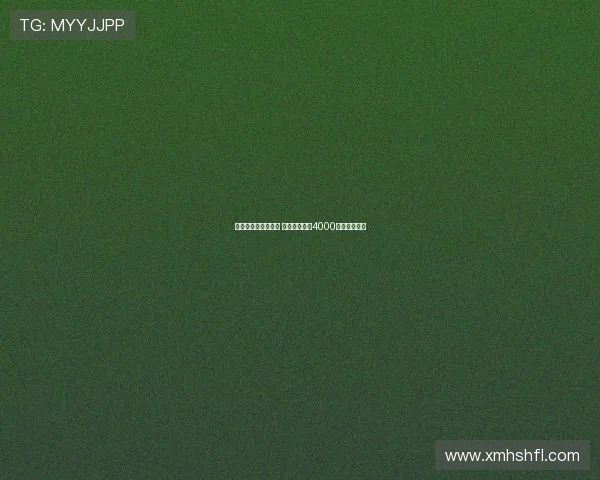 巴黎向舍瓦利耶报价 里尔要求至少4000万欧元转会费