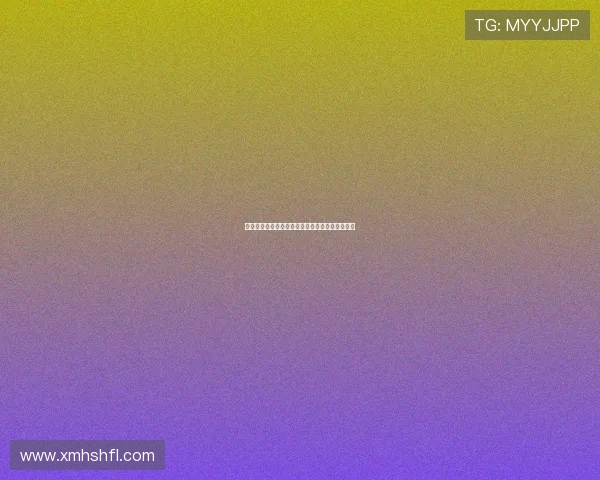 法甲青训体系的独特魅力与足球人才培养模式分析