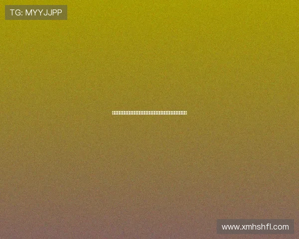 药厂官方宣布帕拉西奥斯霍夫曼阿图尔蒂尔曼因伤缺席对阵蓝军比赛