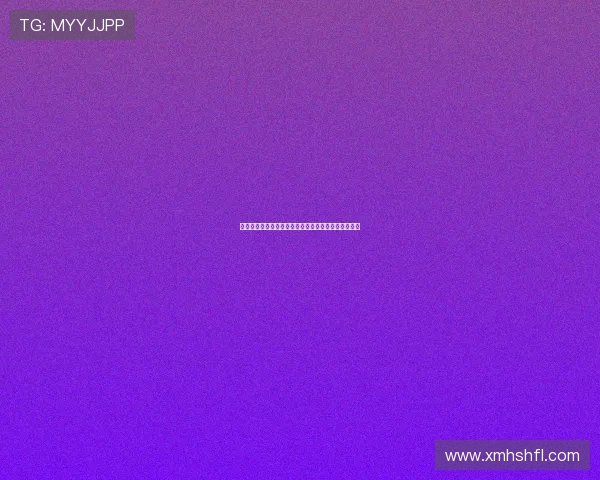 西甲转会市场分析：高额转会费背后的经济与策略考量