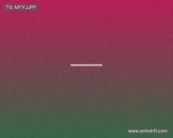 运动服的时尚潮流趋势与功能性设计融合创新探索 运动服的时尚潮流趋势与功能性设计融合创新探索