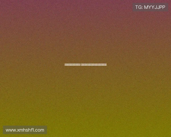 马卡:从慈善盾到社区盾 背后资金谜团与赛事命名变迁的深度解析 马卡:从慈善盾到社区盾 背后资金谜团与赛事命名变迁的深度解析