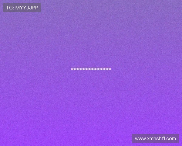 德甲主教练新动向分析:战术革新与球队管理的挑战与机遇