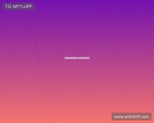 曼联与莱比锡达成协议 谢什科转会即将完成