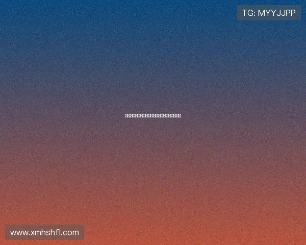 法甲联赛精彩瞬间盘点:豪门对决与惊艳进球合集