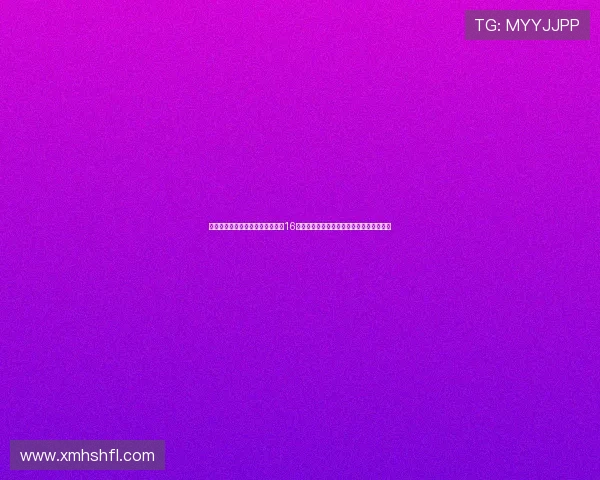 王佳琦周静因伤暂时退出中国女篮16名集训球员继续备战张子宇冉珂嘉正常训练 王佳琦周静因伤暂时退出中国女篮16名集训球员继续备战张子宇冉珂嘉正常训练