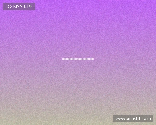 西蒙斯因感冒缺席训练但渴望参加热身赛全力恢复状态