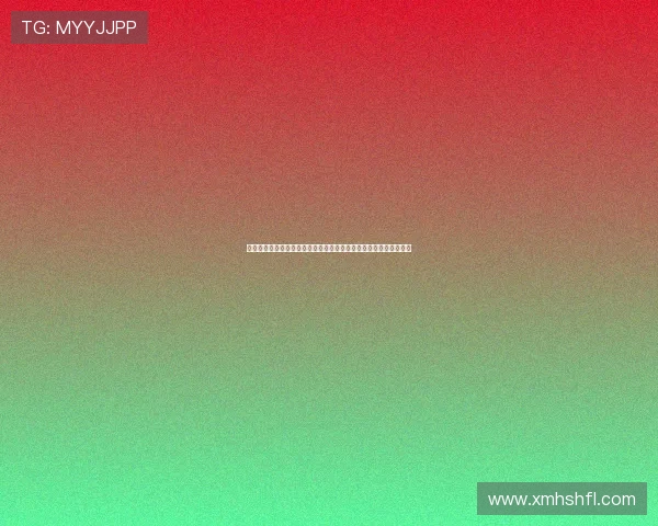 赛事运营全流程优化与创新探索打造卓越观赛体验提升赛事品牌价值