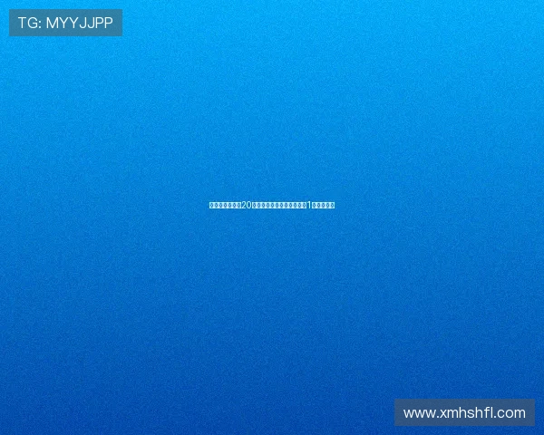 尤文图斯计划在20天内通过转会出售球员筹集1亿欧元资金